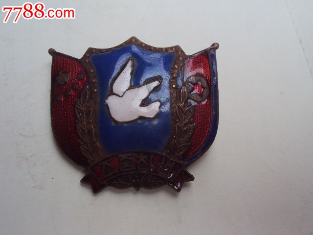 “熊猫体育首页”日本购“标准3”打破军力平衡战力强大威慑谁?(图1) 熊猫体育公司