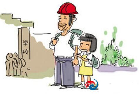 ‘熊猫体育首页’不可思议的妈妈2蔡少芬贡献金句 将曝光绕口令独门绝技(图2) 熊猫体育首页