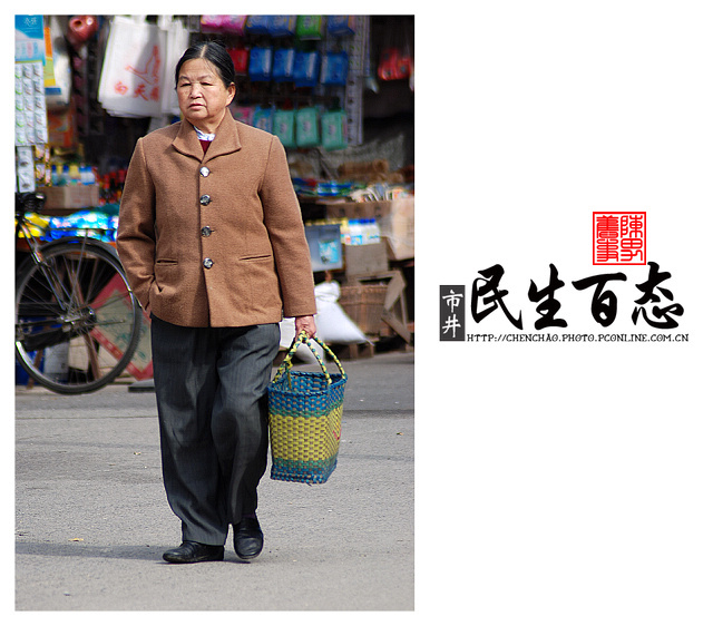 浙江省瑞安市文联多形式提倡节约新风俗|熊猫体育(图1) 熊猫体育