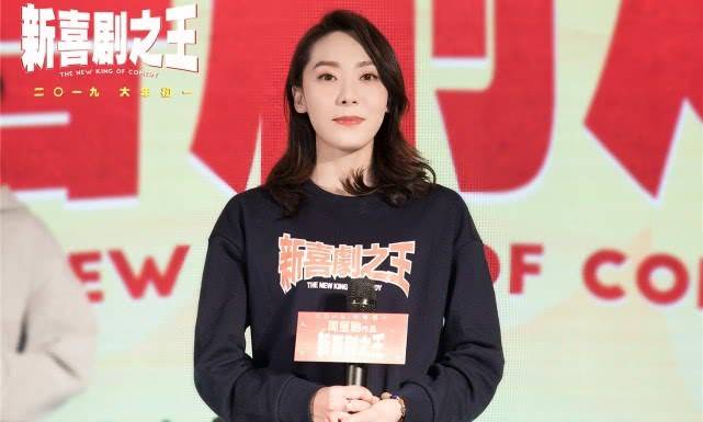 “熊猫体育公司”
周星驰《新喜剧之王》中的女主角 为什么演了之后依然不火(图1)