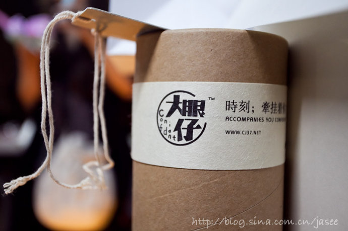 熊猫体育公司_火影忍者续篇火影忍者博人传_博人传火影忍者新时代哪里看(图3) 熊猫体育公司