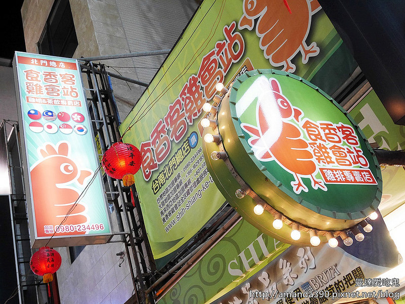 熊猫体育-美国国庆日庆祝活动细节曝光:特朗普动用坦克和飞机(图1) 熊猫体育公司