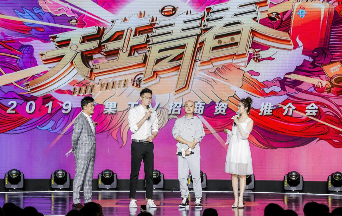 熊猫体育:趣味运动会筹谋案/趣味运动会撞撞球/户外拓展培训(图3) 熊猫体育首页