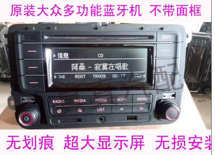 熊猫体育:趣味运动会筹谋案/趣味运动会撞撞球/户外拓展培训(图2) 熊猫体育公司