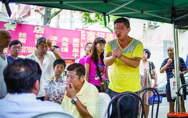 熊猫体育:趣味运动会筹谋案/趣味运动会撞撞球/户外拓展培训(图4) 熊猫体育首页