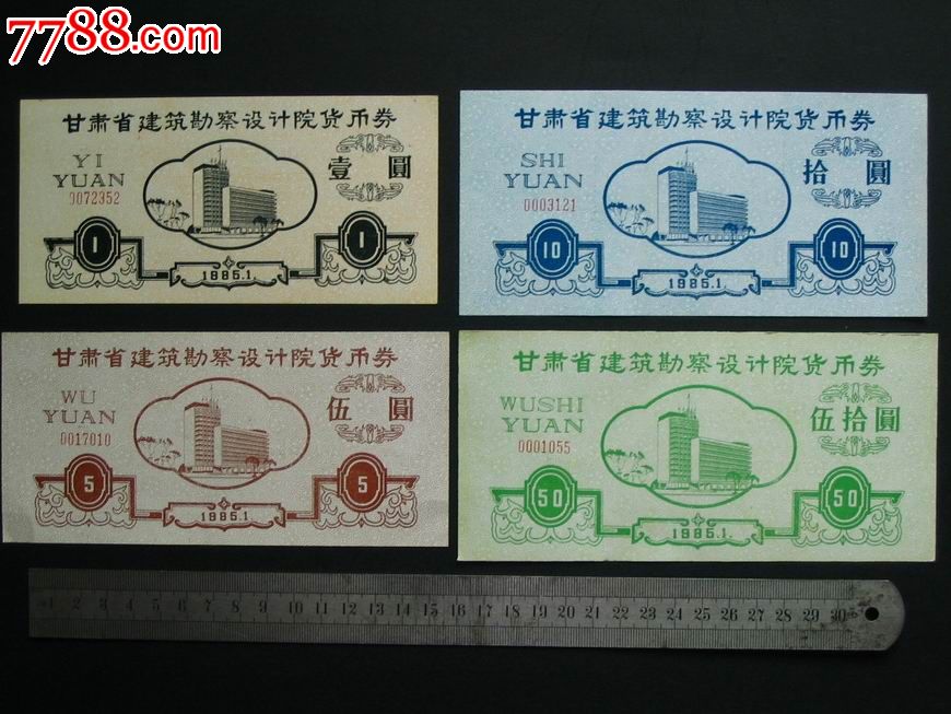 画江湖之杯莫停呼寒族冰媛是谁?冰媛的武功很厉害吗?‘熊猫体育’(图1) 熊猫体育首页