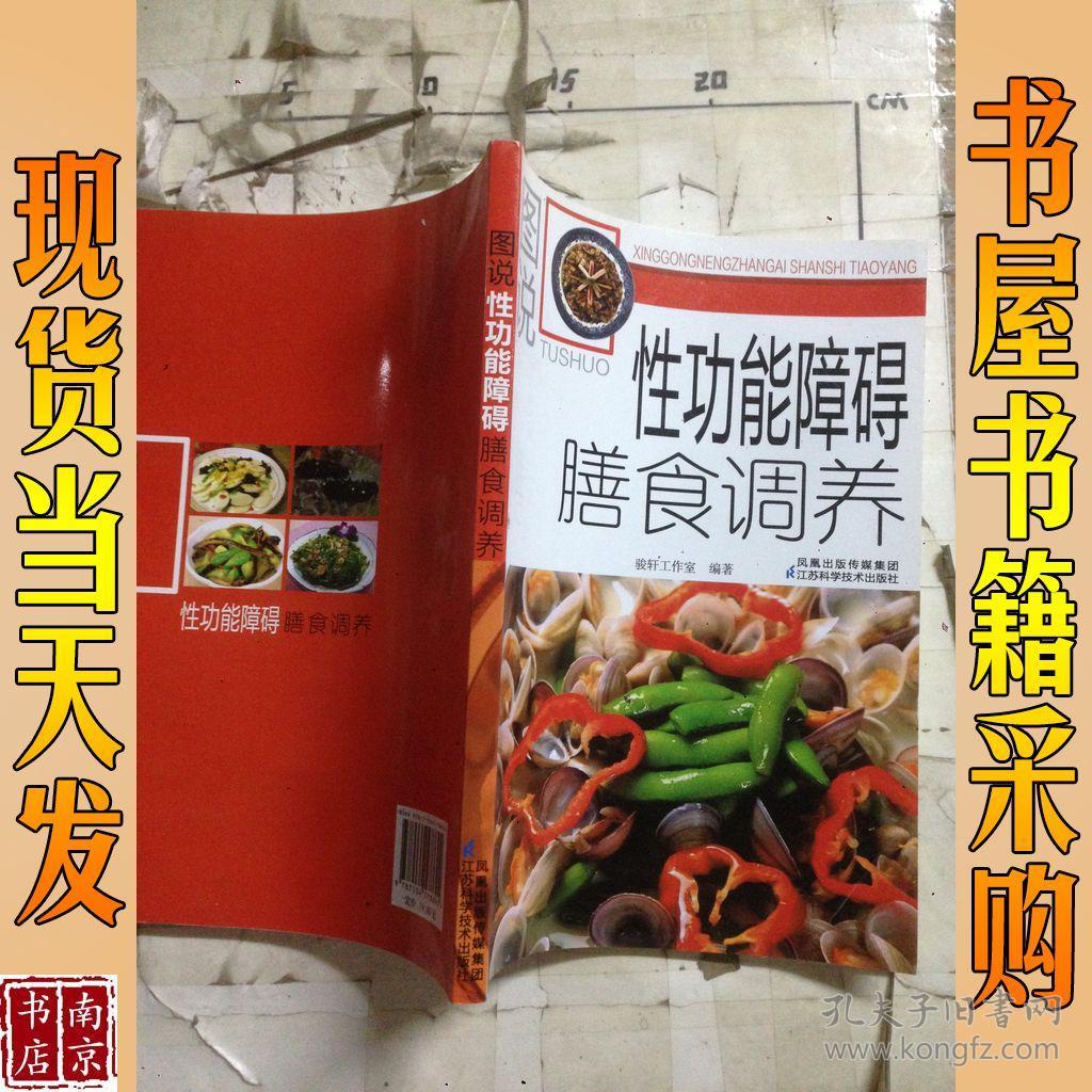 张召忠谈朝鲜射导弹:无法阻止美韩军演只能秀肌肉“熊猫体育”(图1) 熊猫体育首页