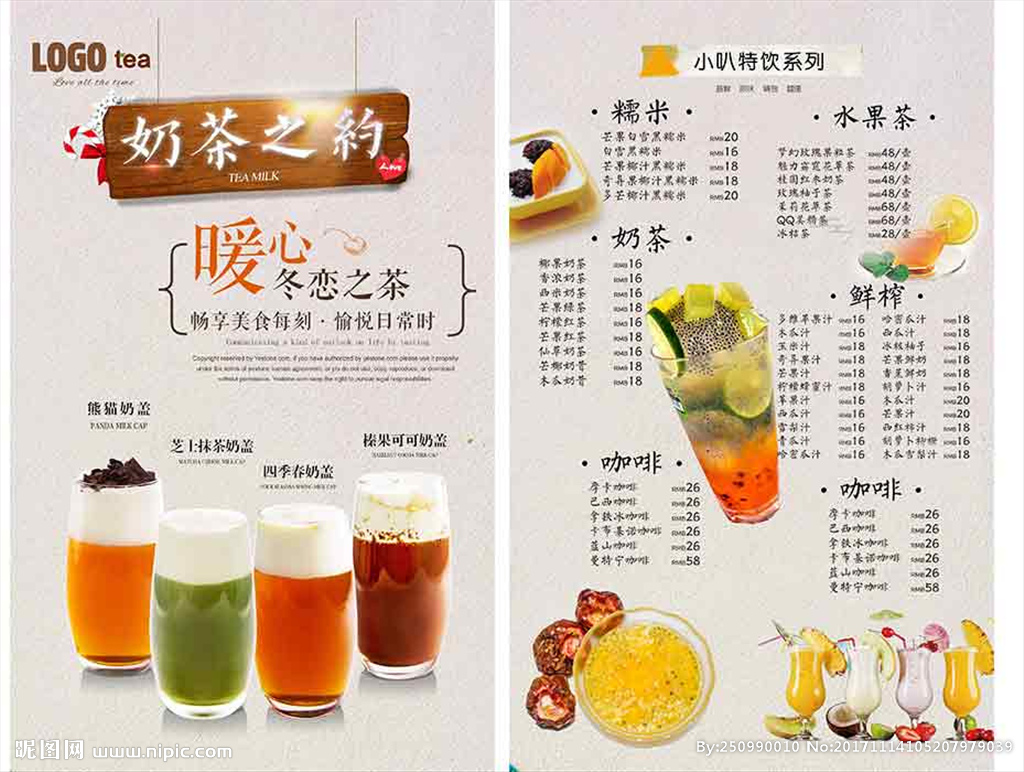 各国如何对待退役军舰?美直接送人,俄转手卖出,中国最机智 捷豹女‘熊猫体育’(图1) 熊猫体育公司