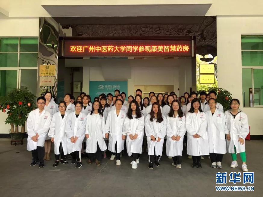 青春有你出道九人是谁 青春有你出道名单及团名|熊猫体育公司(图1) 熊猫体育公司